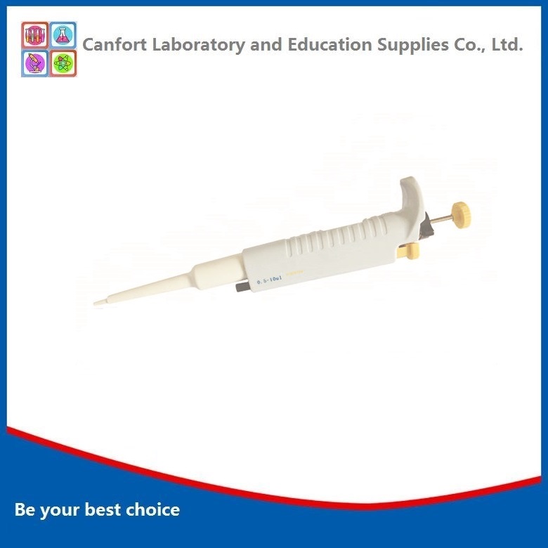 Accurate sterile adjustable pipette with lock